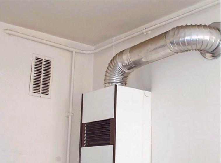 Exemple de ventilation haute Exemple de ventilation haute